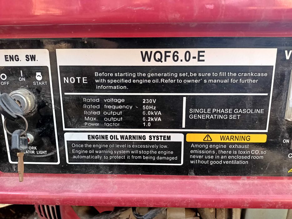 Продам бензиновый электрогенератор "Honda WQF6.0-E", на 6кВт.