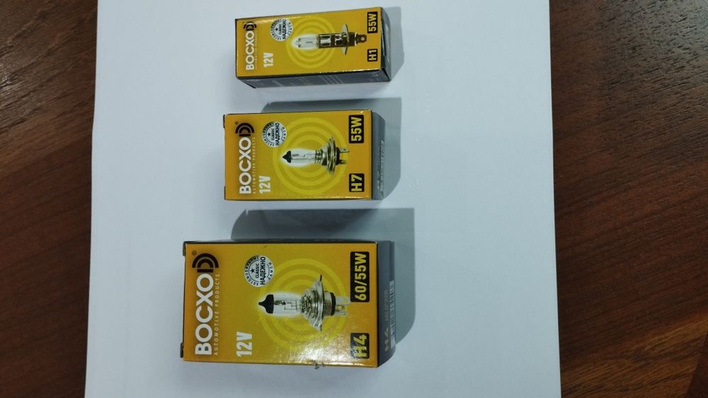 Лампы автомобильные