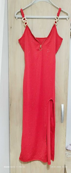 Дълга празнична рокля