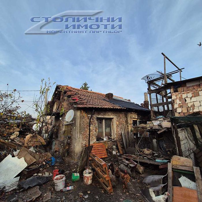 Продава се Къща в София, Модерно предградие - 74 кв.м за 896 €/кв.м - Снимка #3