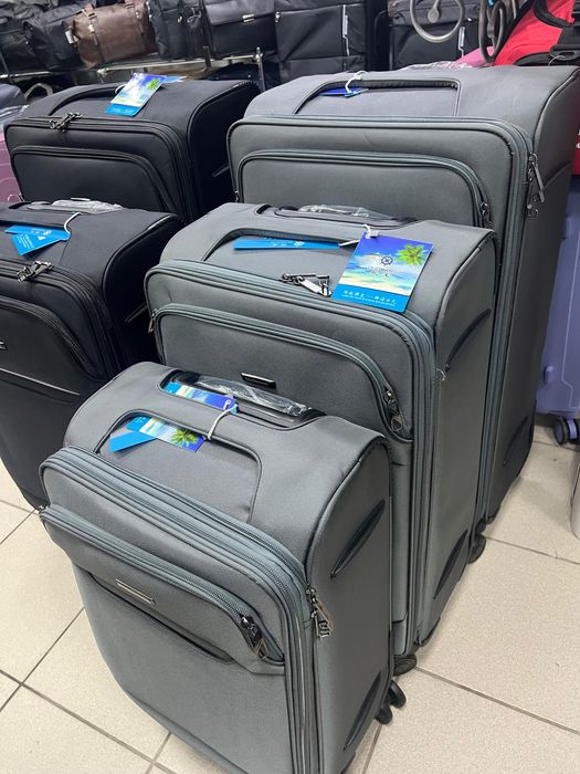 Чемоданы комплект или отдельно чехлы