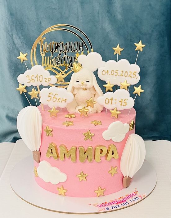 Торты на заказ от 6000