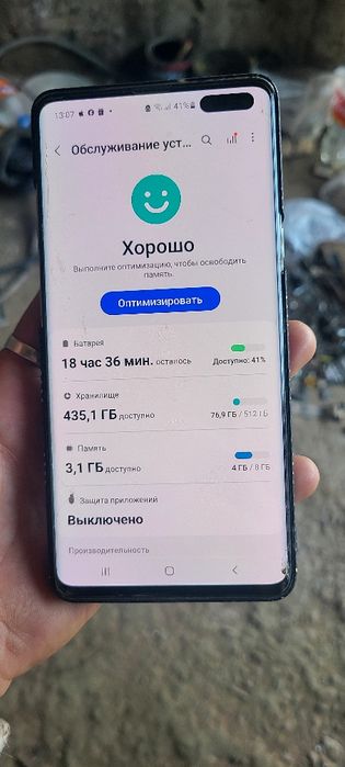 Samsung galaxsy s 10 plus