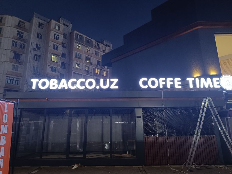 Reklama xizmati/ Narujnaya reklama/ Tashqi reklama/ Наружная реклама