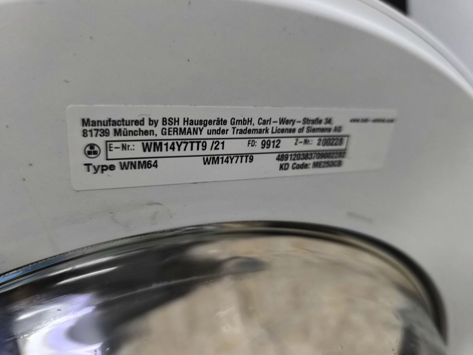 Пералня Siemens WM14Y7TT9 - 9кг. 1400 об. клас А+