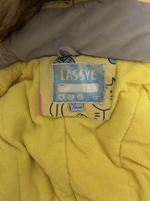 Зимний костюм