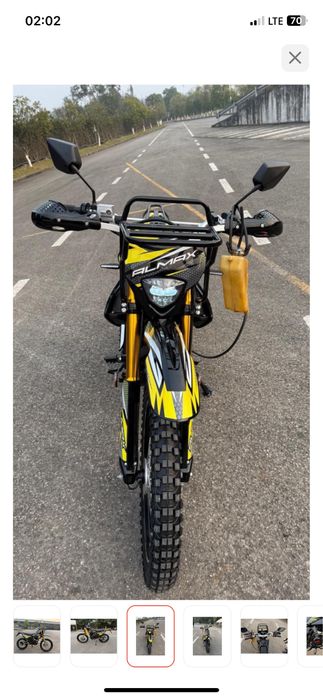 Мотоцикл эндуро 250 куб