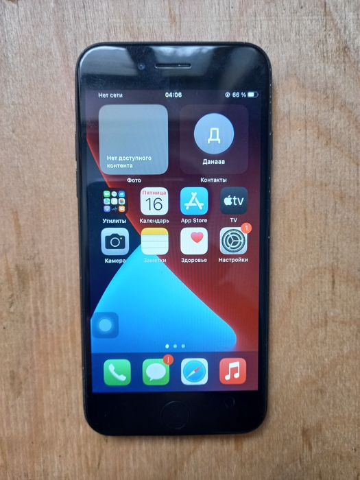 iPhone 7 Plus Ёмкость памяти 128 GB