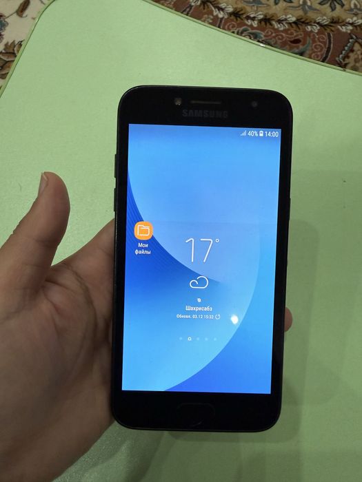 Samsung Galaxy J2 2018