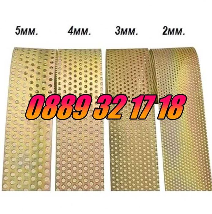 Монофазна комбинирана фуражомелка / ярмомелка 4,2 kW с 4 сита