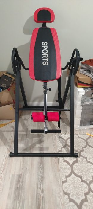 Инверсионный стол