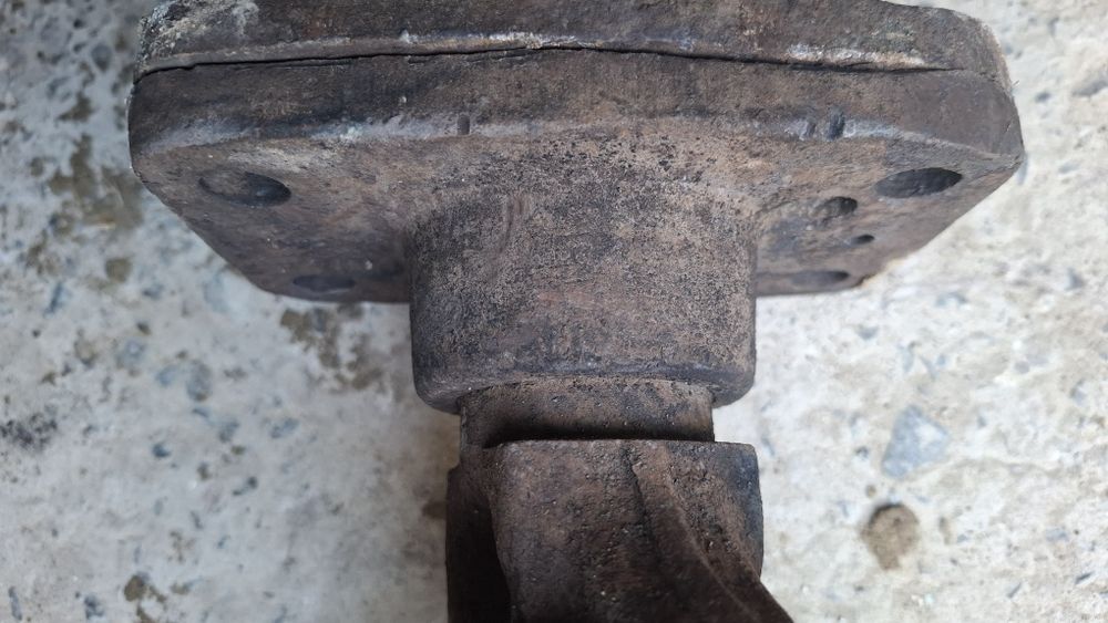 Фаркоп СССР сапасында