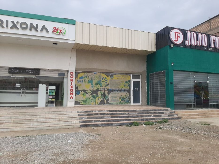 Янги бозор ёнида магазин (офис) сотилади