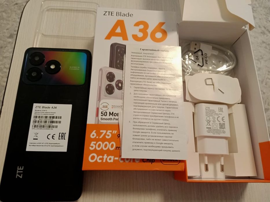 Продам совершенно новый телефон