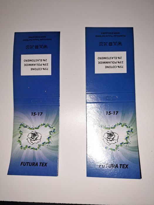 Етикети за  чорапи