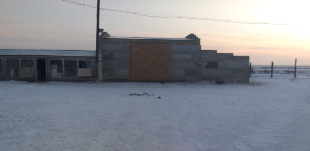 Продам Крестьянское хозяйство