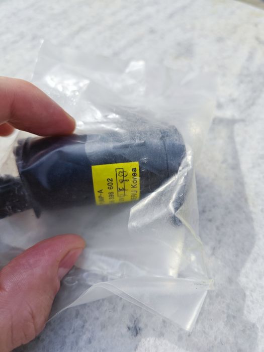 Мотор стеклоочистителя Nexia