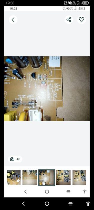 Sursa Audio LG  ca noua