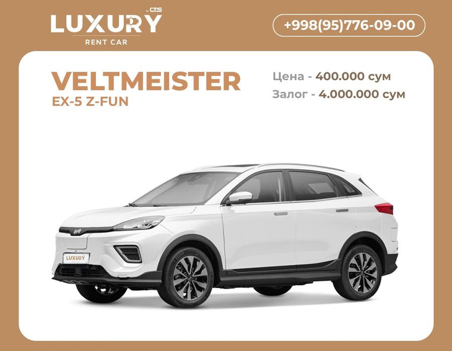 Rentcar eng arzoni bizada!