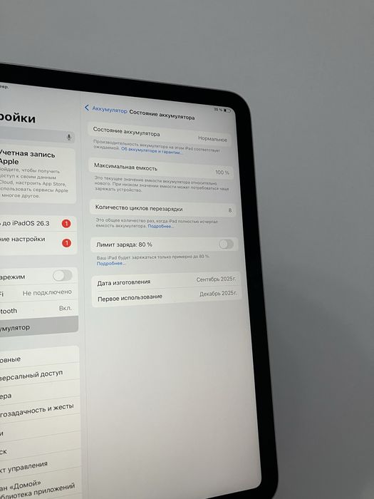 Ipad A16 128GB новый