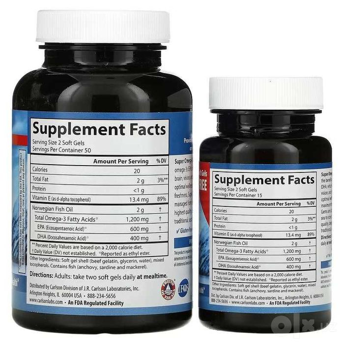 Карлсон омега-3 1200мг., Carlson omega-3 1200 mg. общий 130 капсул