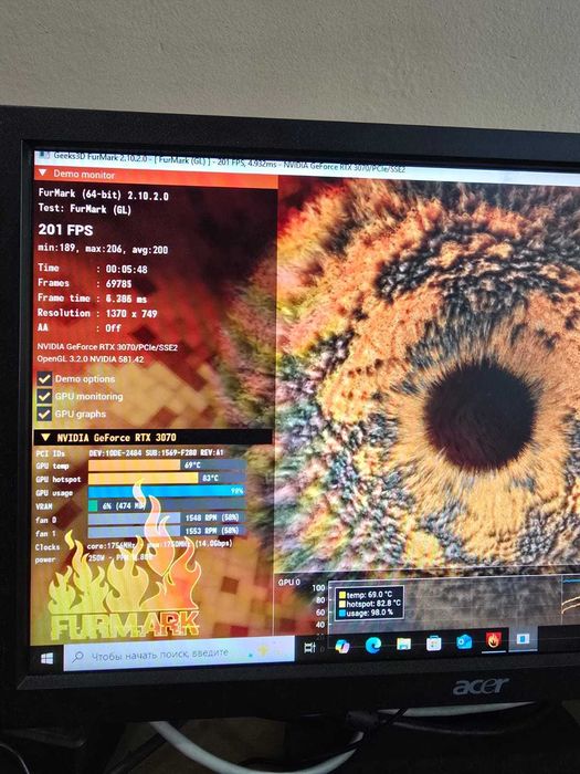 Видеокарта Palit GeForce RTX 3070 JetStream