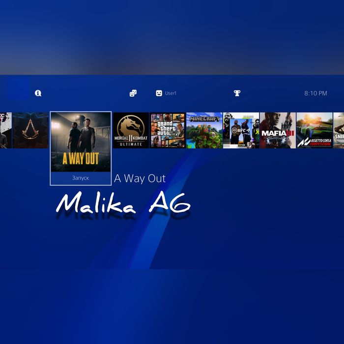 PlayStation 4 Pro 3 ревизия Top с играми