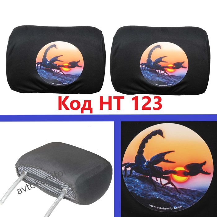 2 Бр Тапицерия За Автомобилен Подглавник Наглавник