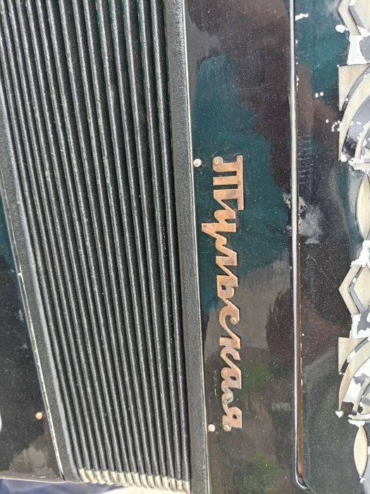Продам гормошку а