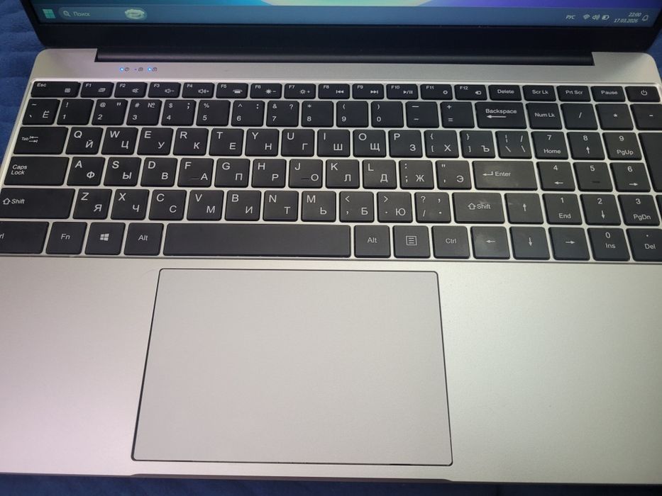 Продам Ноутбук HYDRA