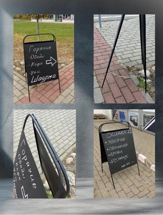 Оборудование прикмахерское продаю,