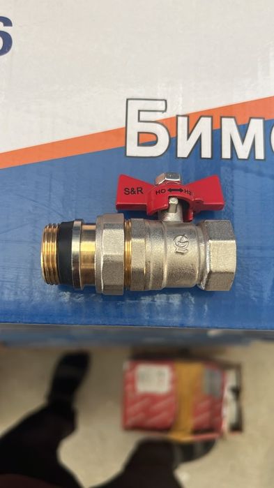 Продаётся Радиаторы