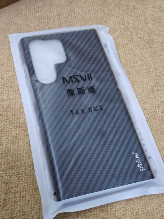 Ультратонкий чехол для телефона  Samsung Galaxy S23 Ultra