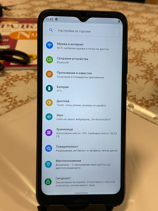 Nokia C21 32GB. 2GB RAM