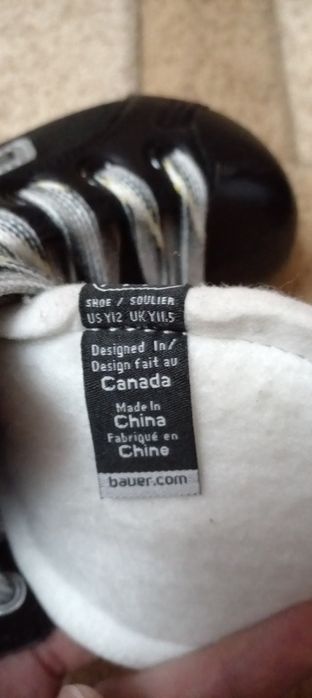 Хоккейные коньки