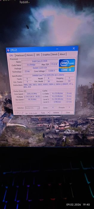 Продам компьютер