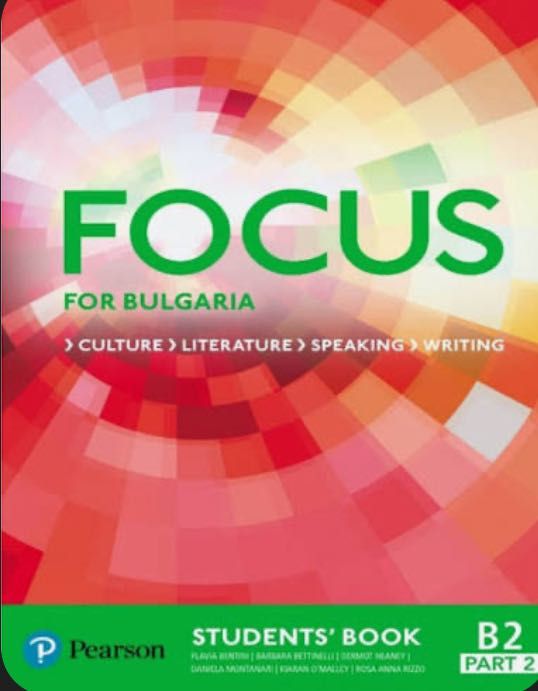 Focus B2 part 1&2/тестове и отговори