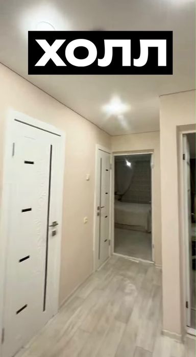 Продаю квартиру 2ком-ую