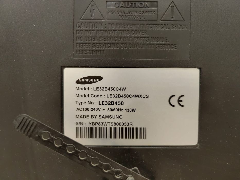 Продам телевизор