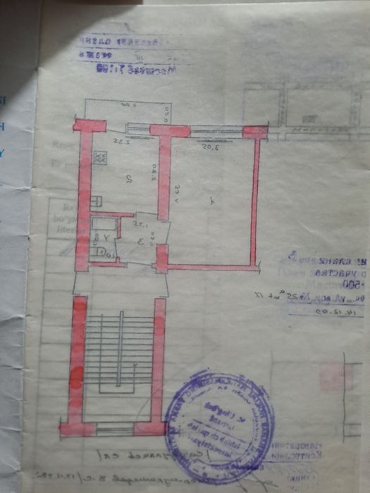 Мирзо-Улугбек IT Park 1/3/3