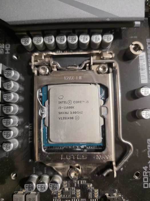 Kit Gaming Intel i5 11600K + Placă de bază Gigabyte Z590M GAMING X + Cooler Deepcool