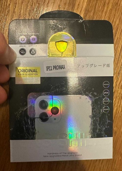 Folie protectie Tempered Glass /husa Iphone 11,13 PRO MAX (set)