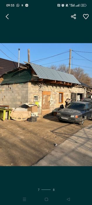 Срочно продаем дом