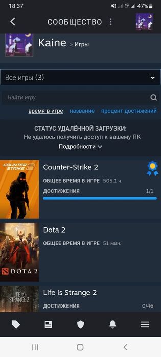 Аккаунт Кс:Го (Cs2) Прайм Cs:Go (Кс2)