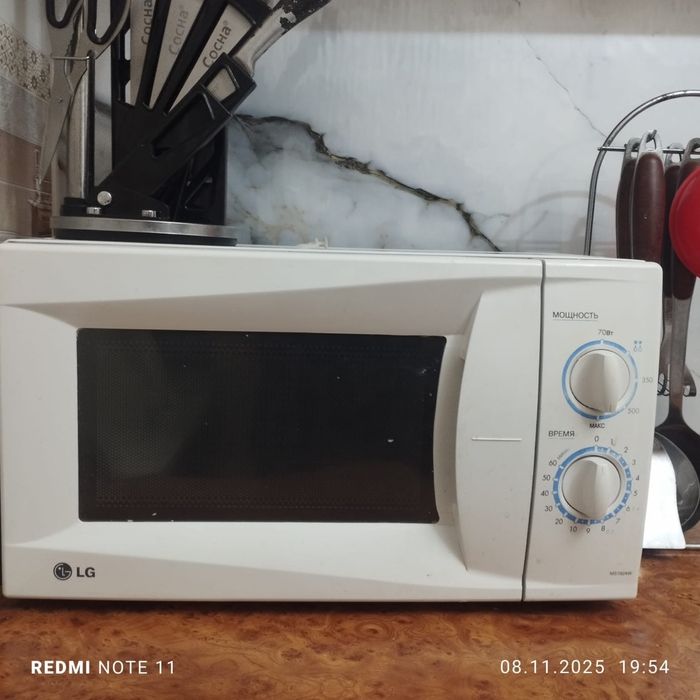 Продается Микровалновый печь!