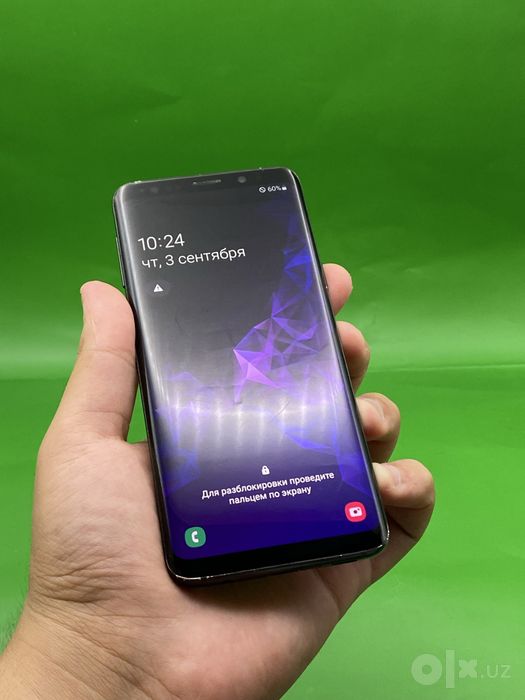 Samsung Galaxy S9 64GB