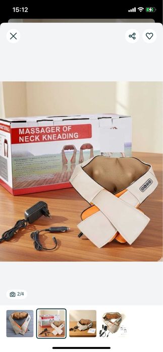 массажер сатылады