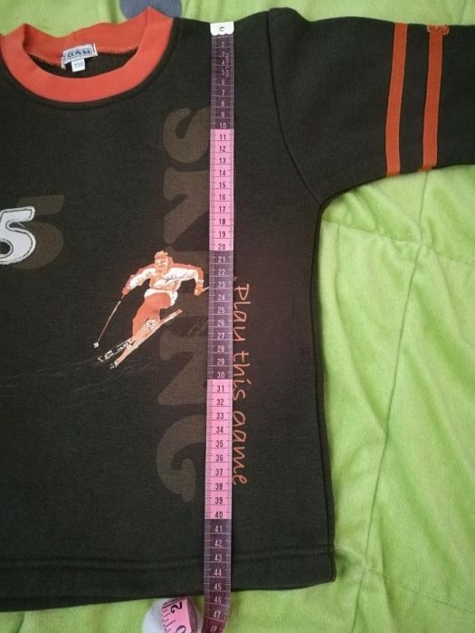 Ватиран пуловер за момче