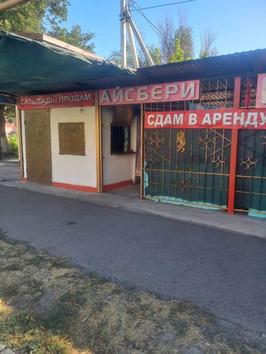 Продам кафе в хорошем месте