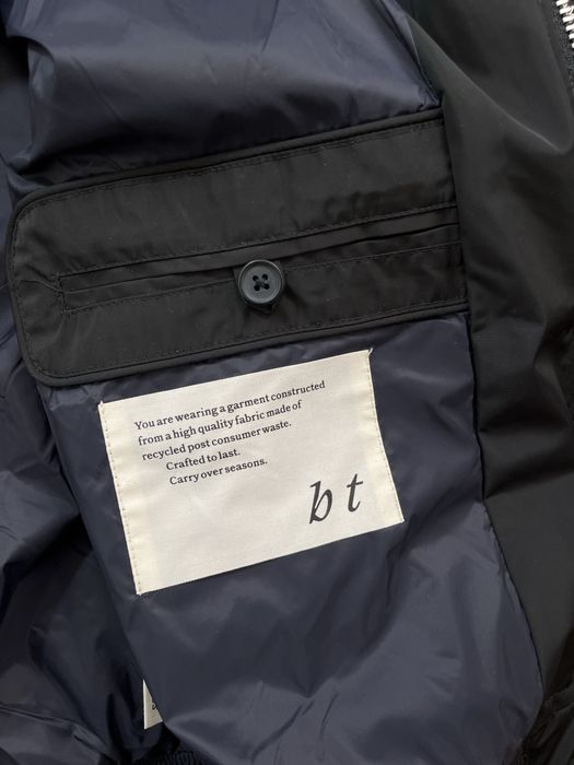 Brixtol Textiles дамски бомбър М